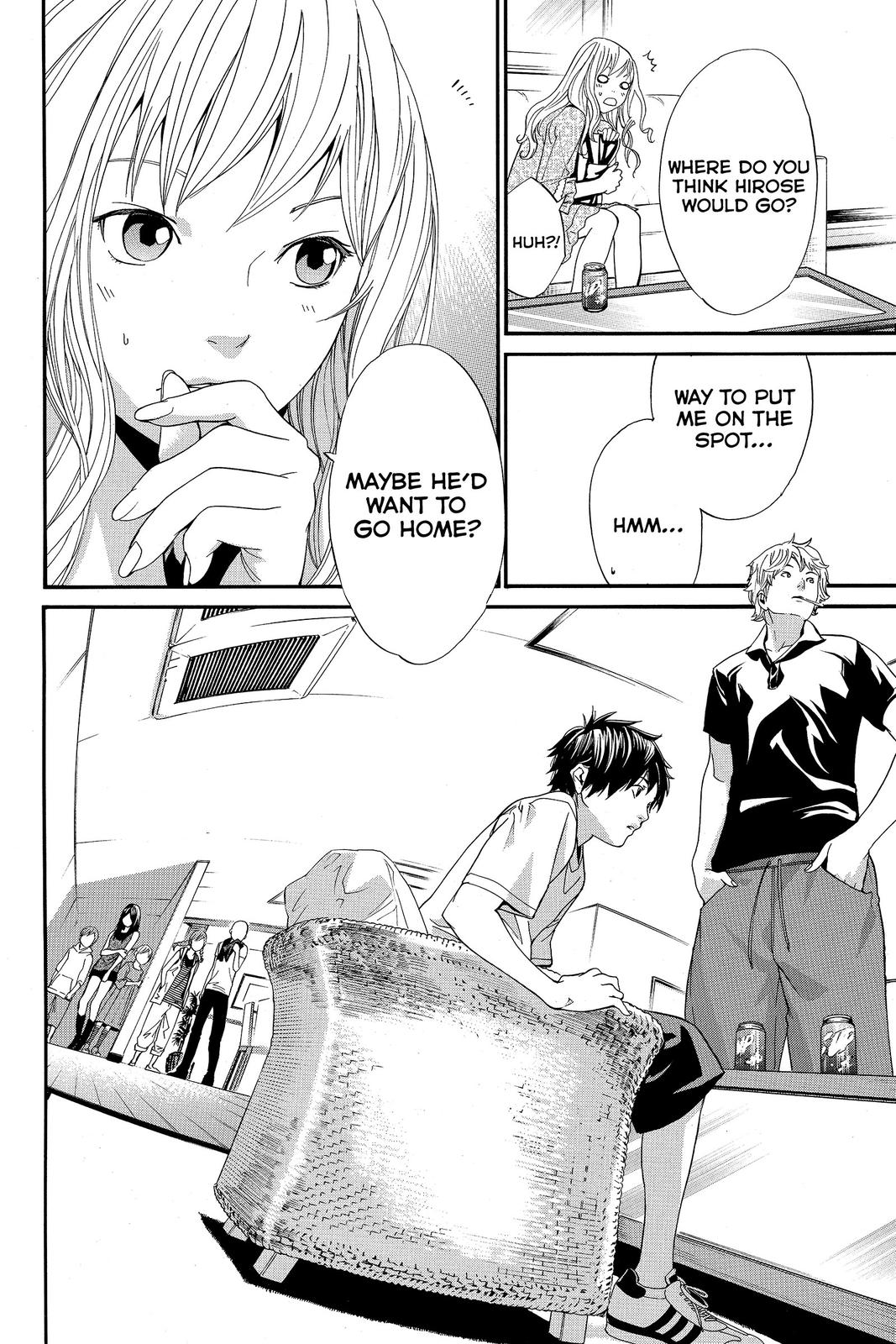 Read Alive_ The Final Evolution EN Manga Online