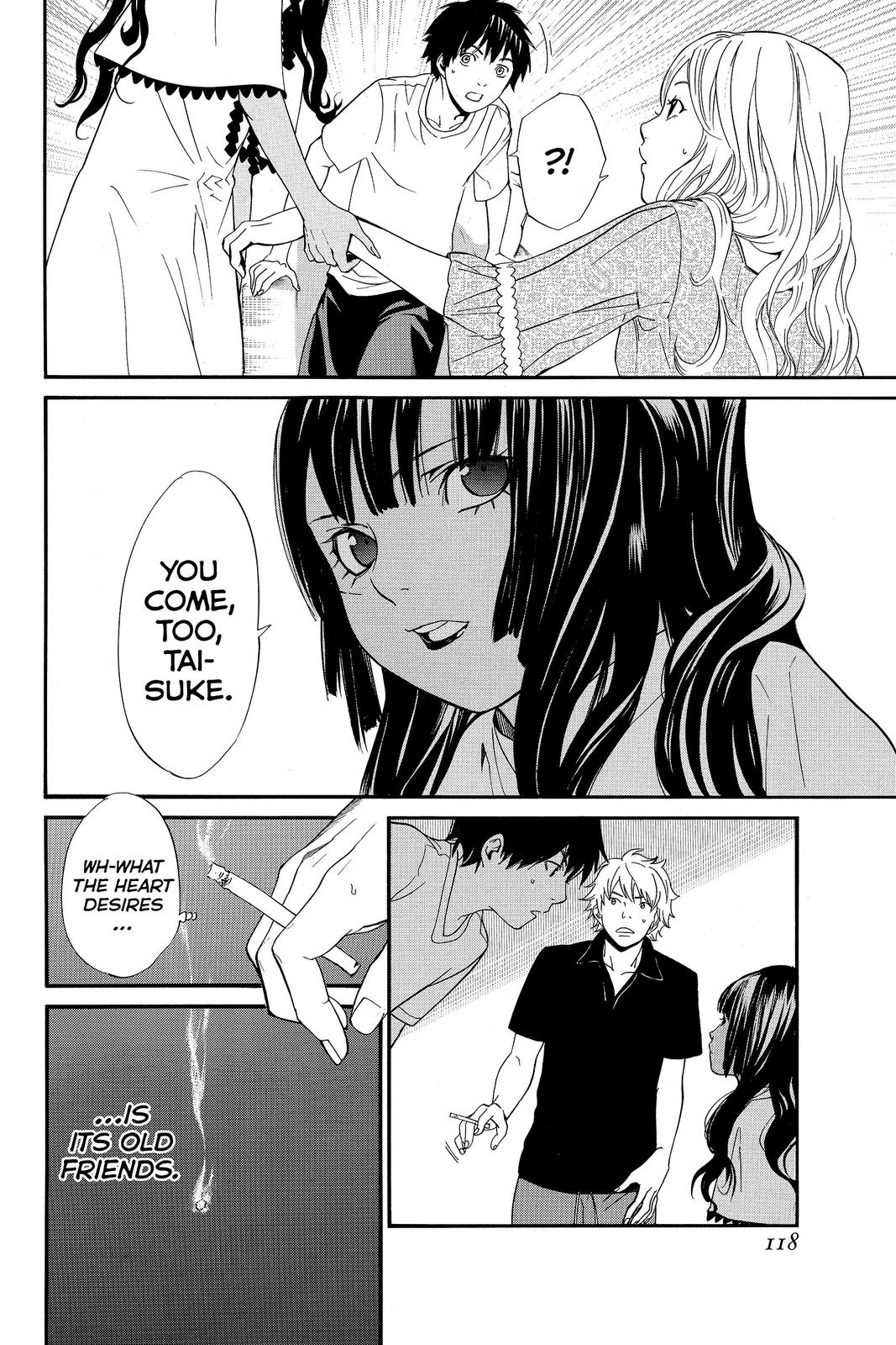 Read Alive_ The Final Evolution EN Manga Online