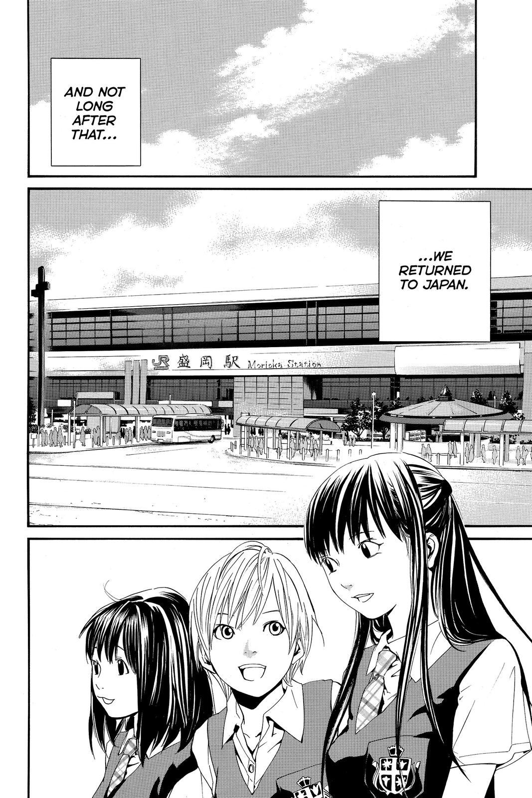 Read Alive_ The Final Evolution EN Manga Online