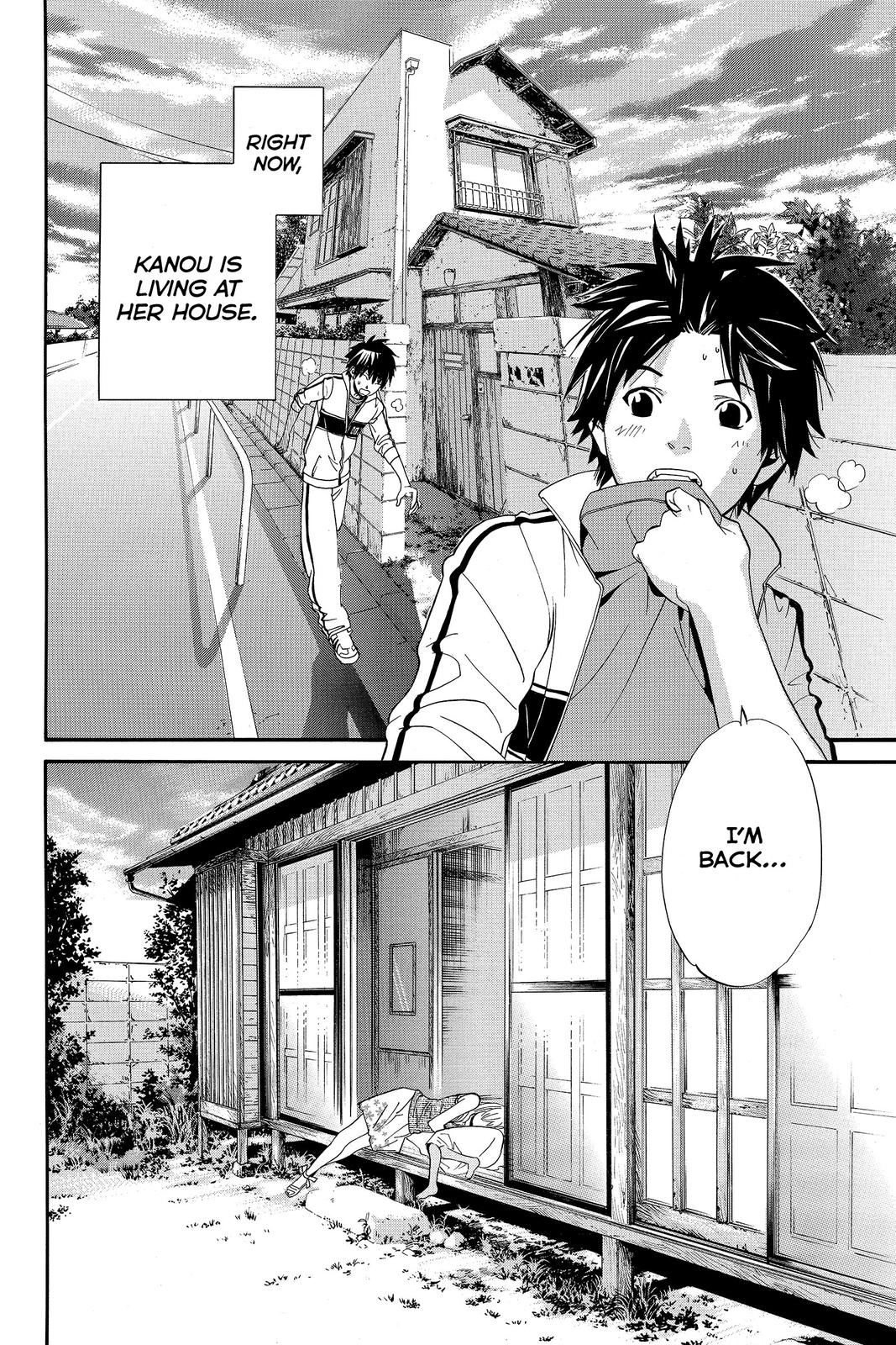 Read Alive_ The Final Evolution EN Manga Online