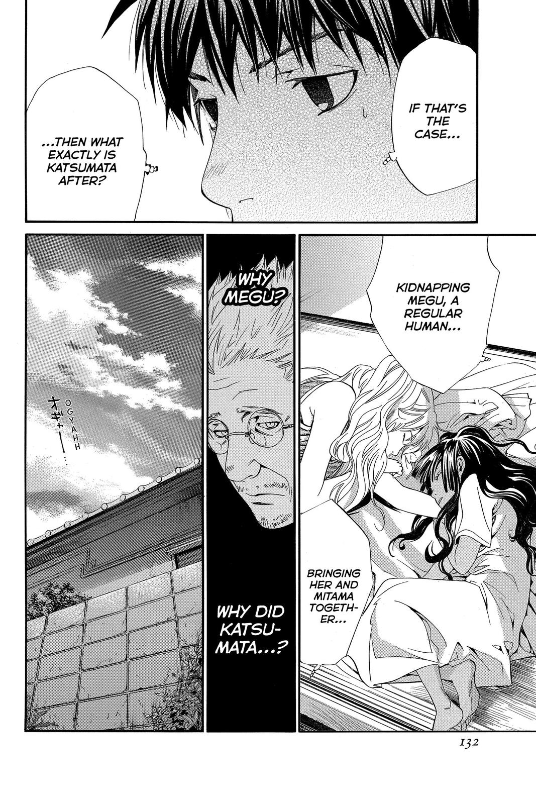 Read Alive_ The Final Evolution EN Manga Online