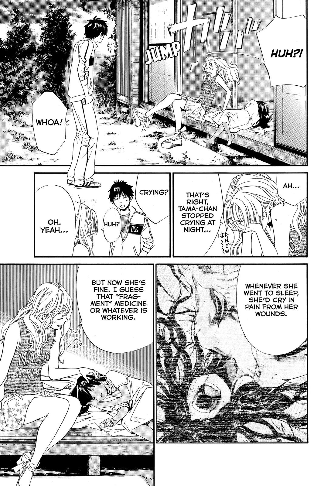 Read Alive_ The Final Evolution EN Manga Online