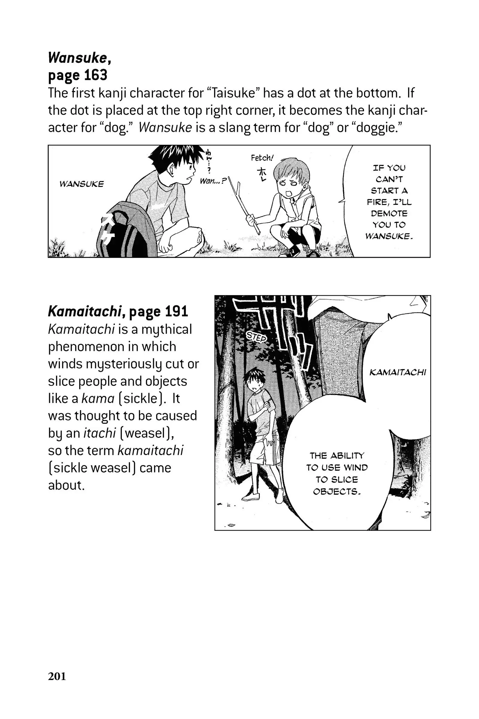 Read Alive_ The Final Evolution EN Manga Online