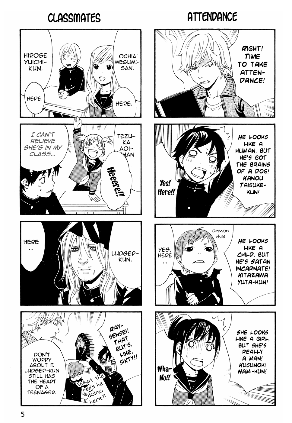 Read Alive_ The Final Evolution EN Manga Online