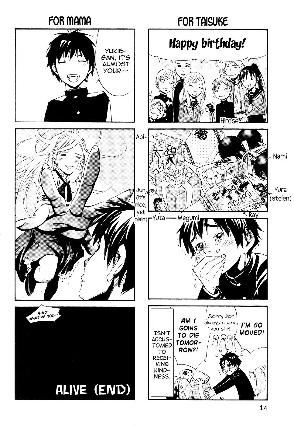 Read Alive_ The Final Evolution EN Manga Online