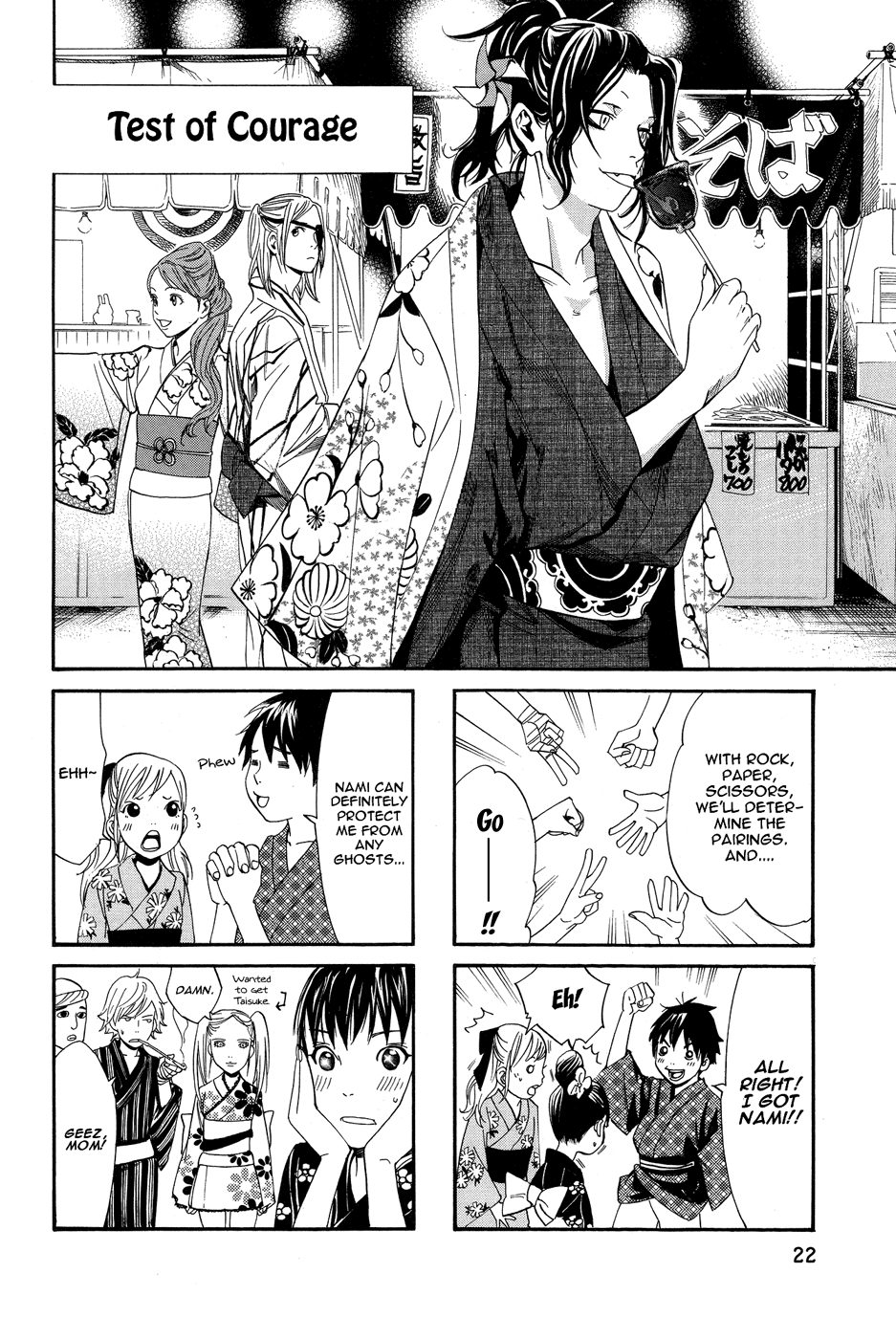 Read Alive_ The Final Evolution EN Manga Online