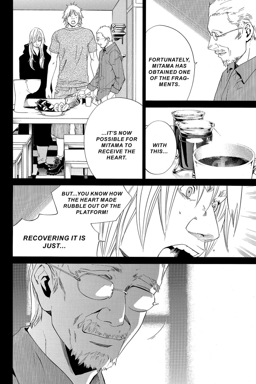 Read Alive_ The Final Evolution EN Manga Online