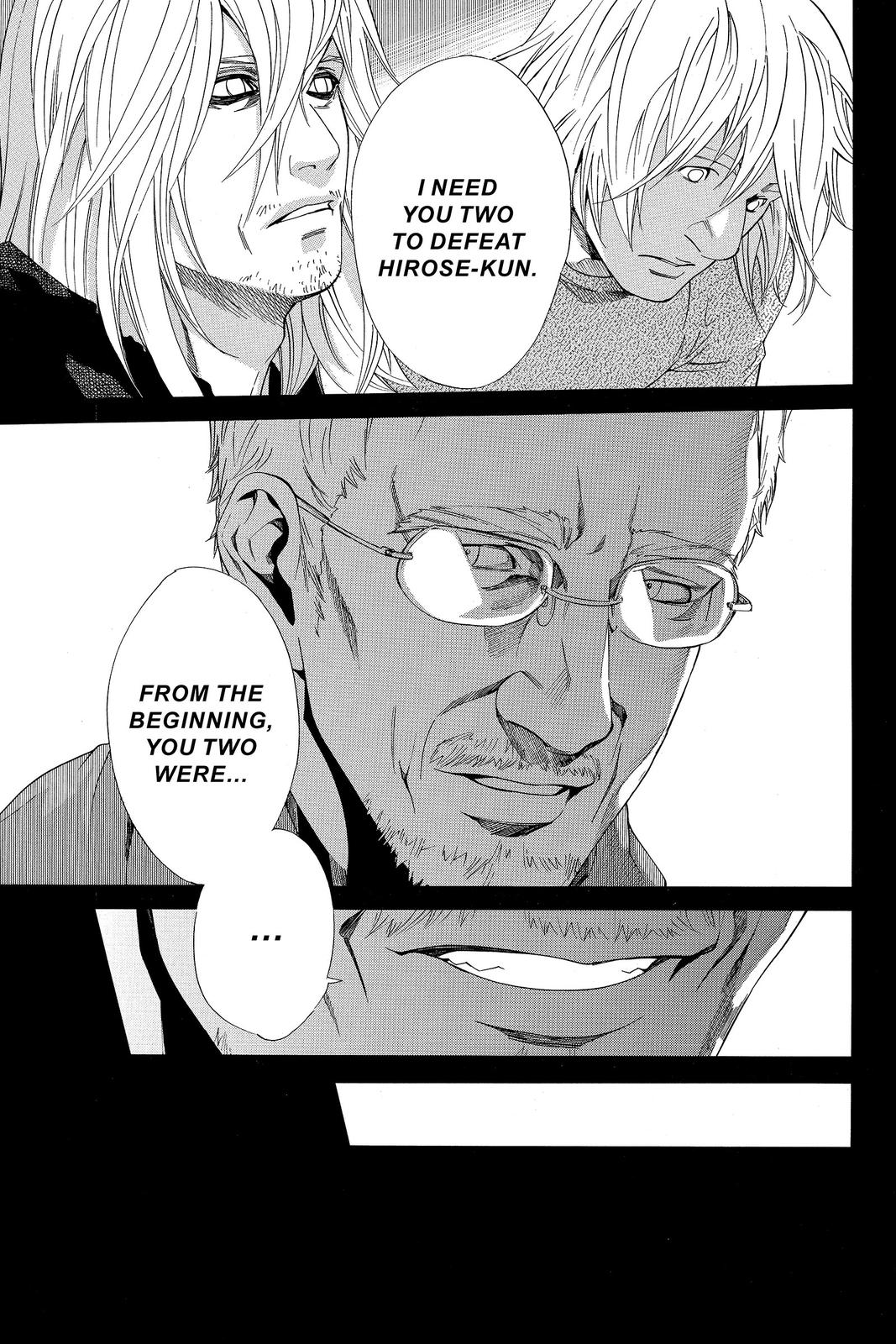 Read Alive_ The Final Evolution EN Manga Online