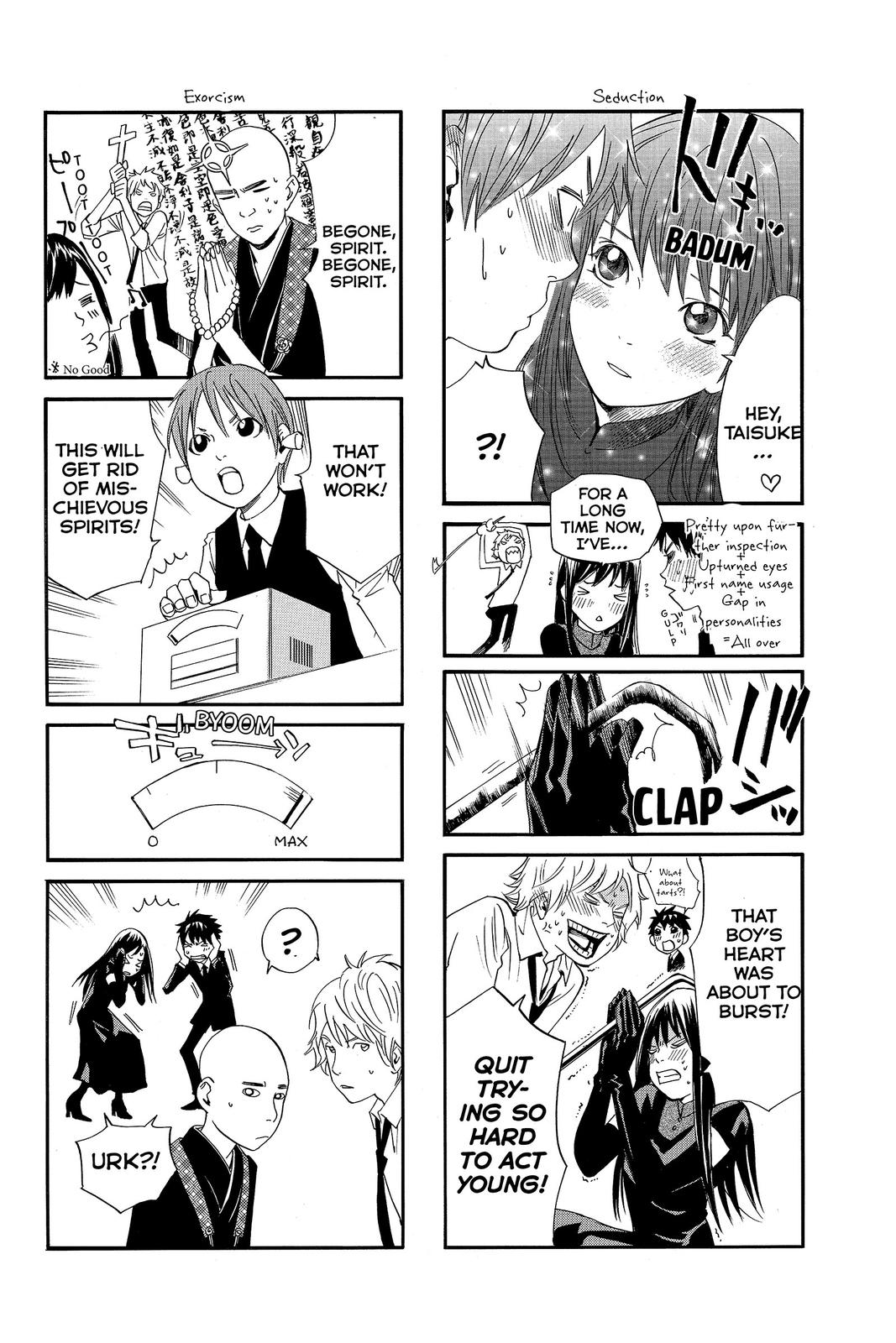 Read Alive_ The Final Evolution EN Manga Online