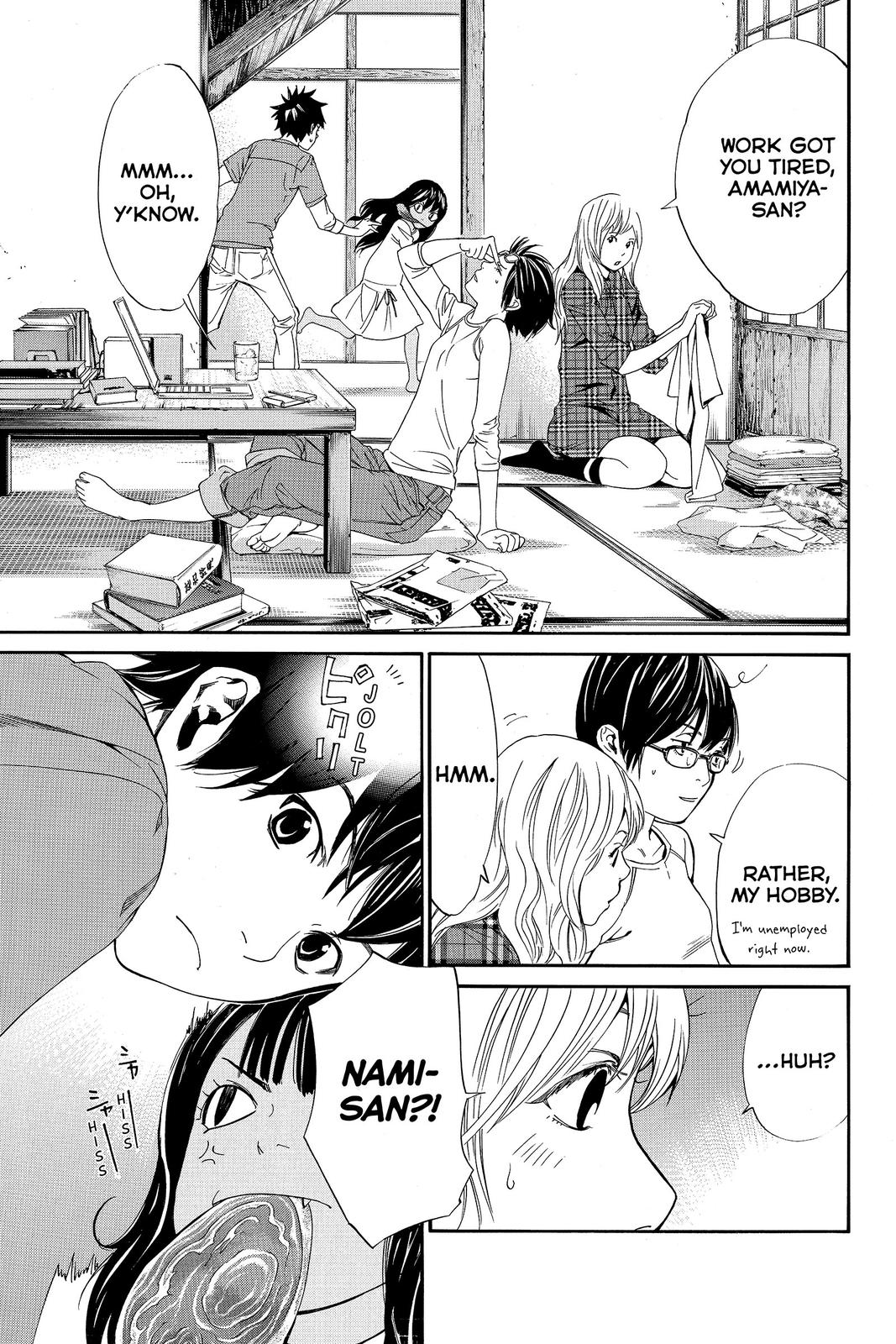 Read Alive_ The Final Evolution EN Manga Online