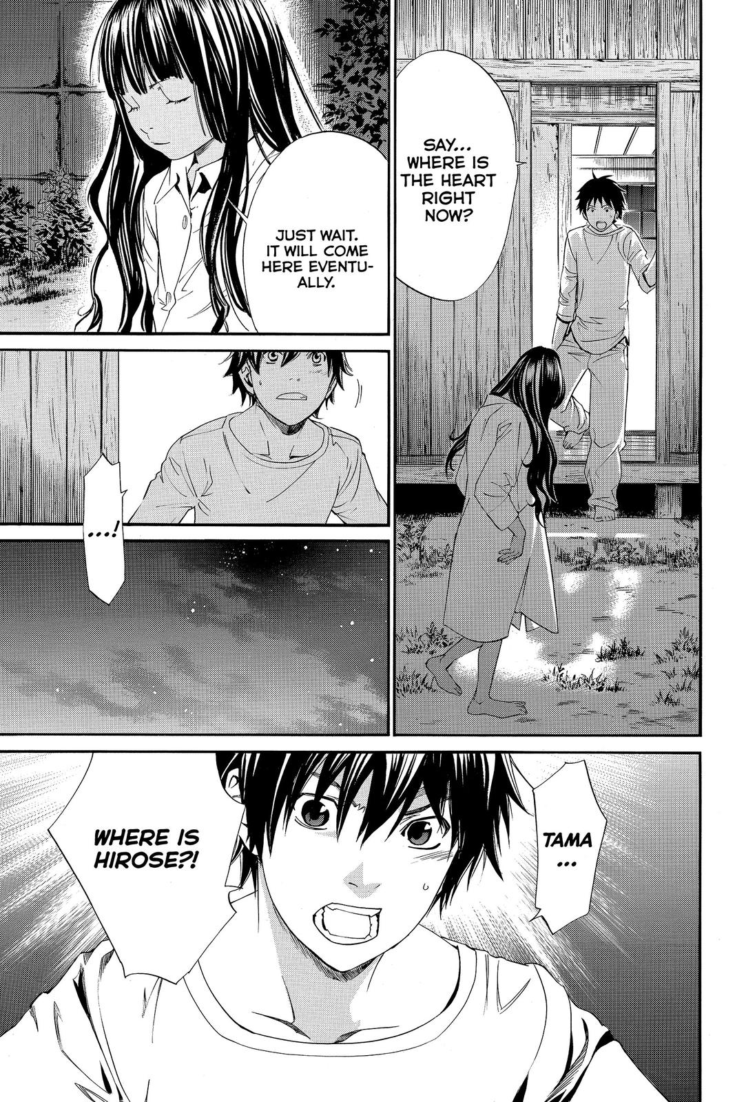 Read Alive_ The Final Evolution EN Manga Online