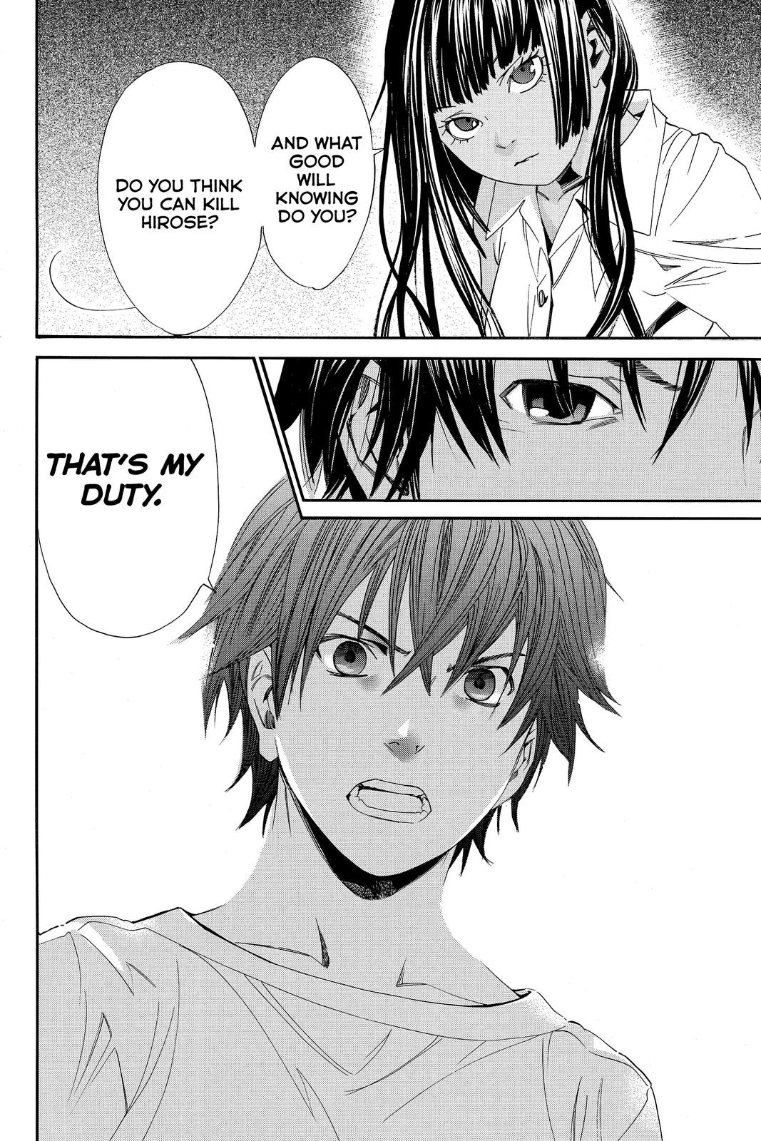 Read Alive_ The Final Evolution EN Manga Online