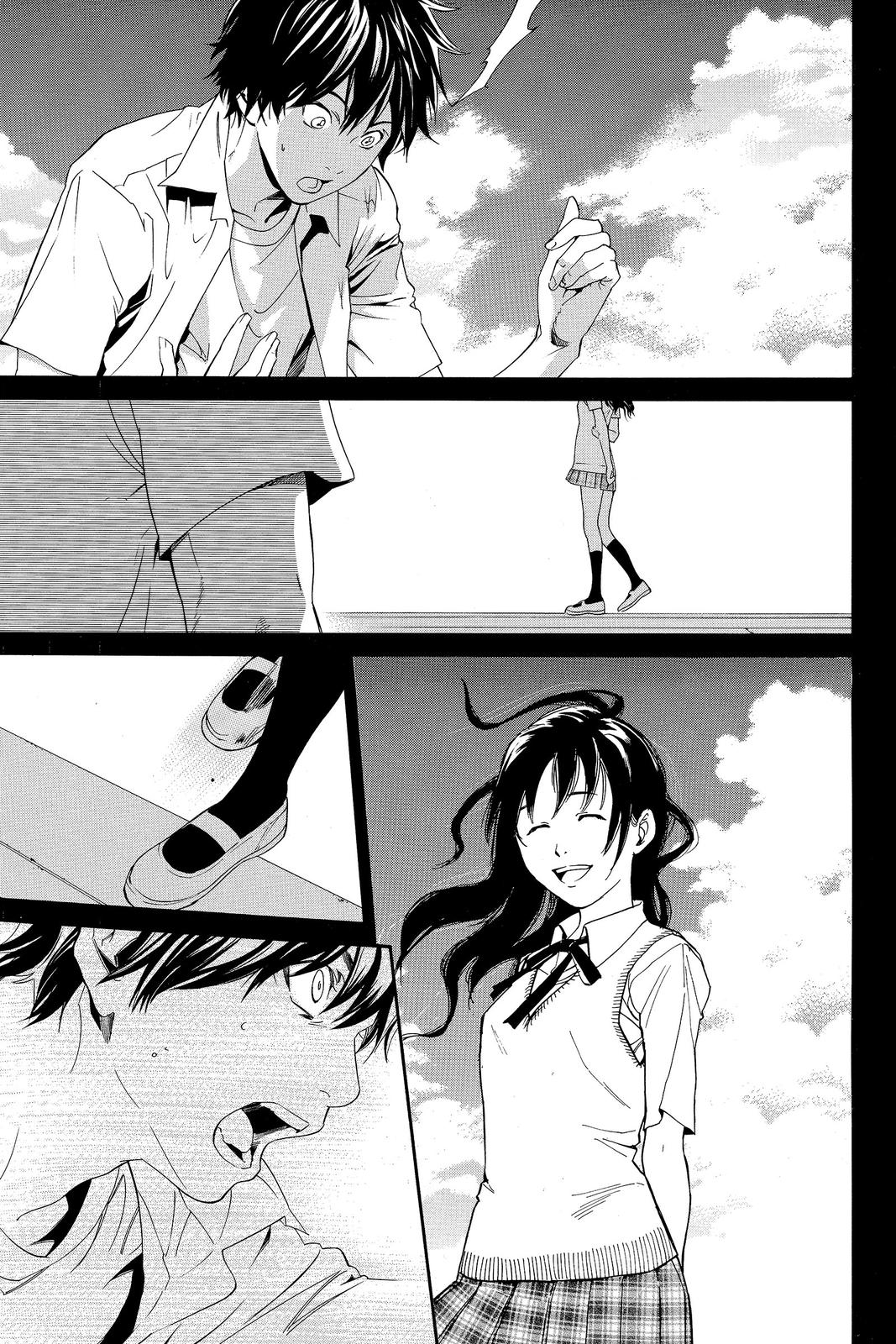 Read Alive_ The Final Evolution EN Manga Online