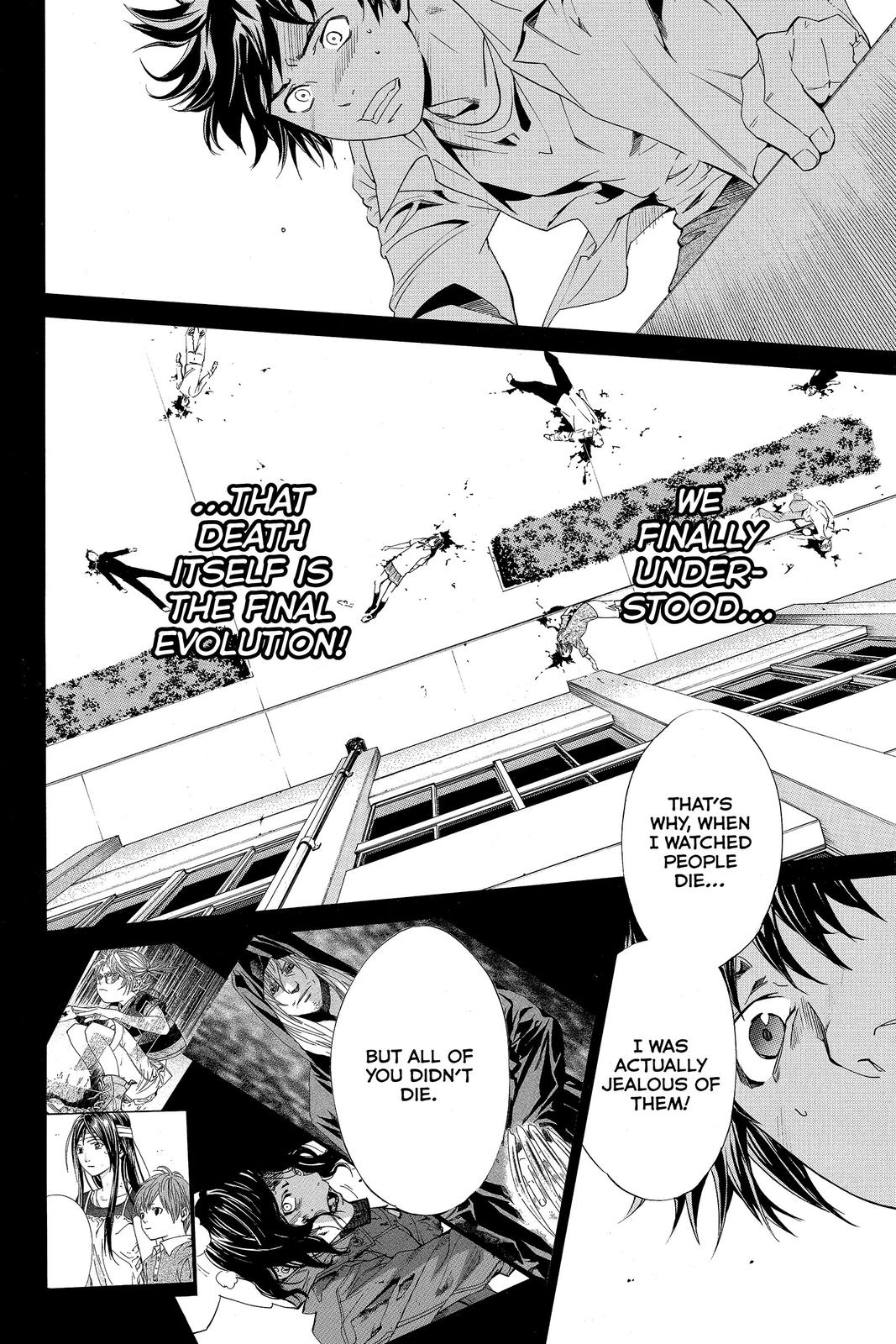 Read Alive_ The Final Evolution EN Manga Online