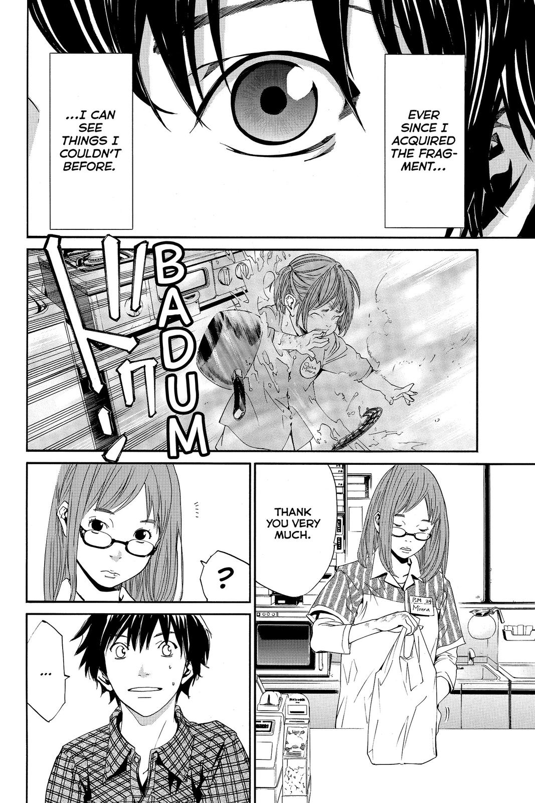 Read Alive_ The Final Evolution EN Manga Online