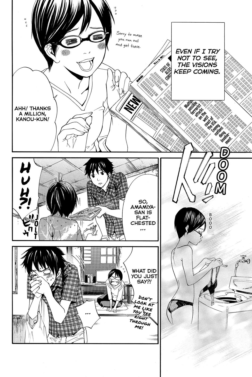 Read Alive_ The Final Evolution EN Manga Online