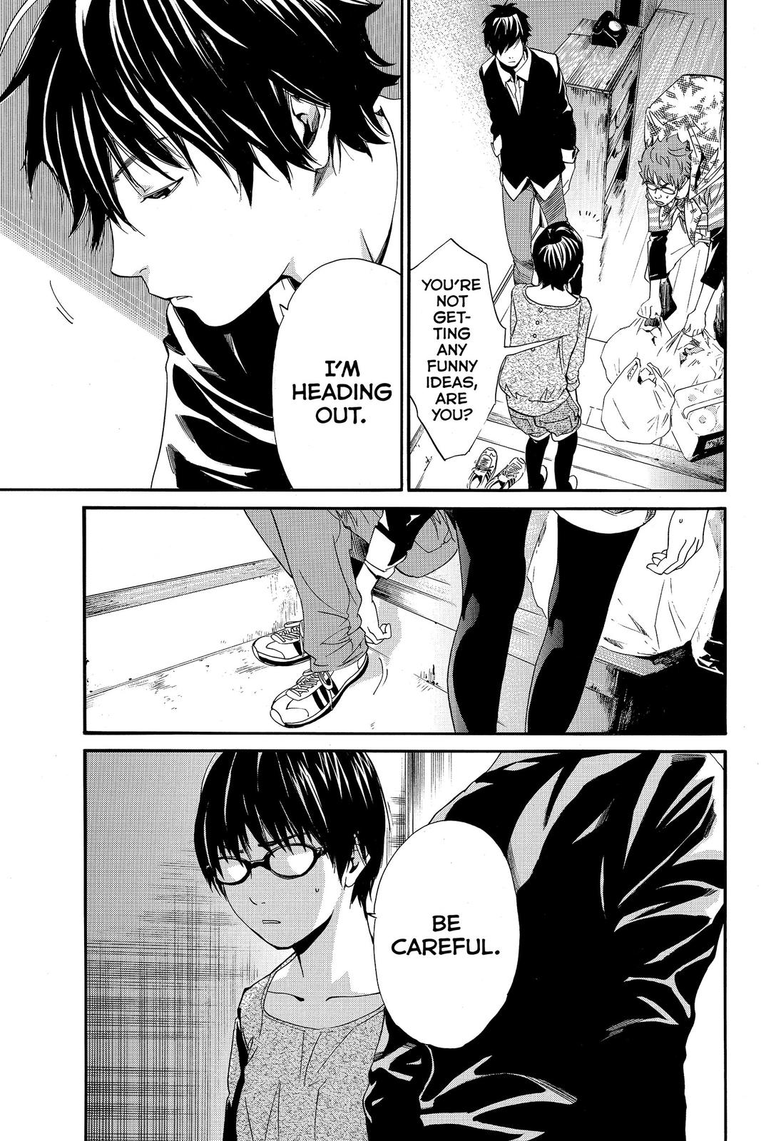 Read Alive_ The Final Evolution EN Manga Online