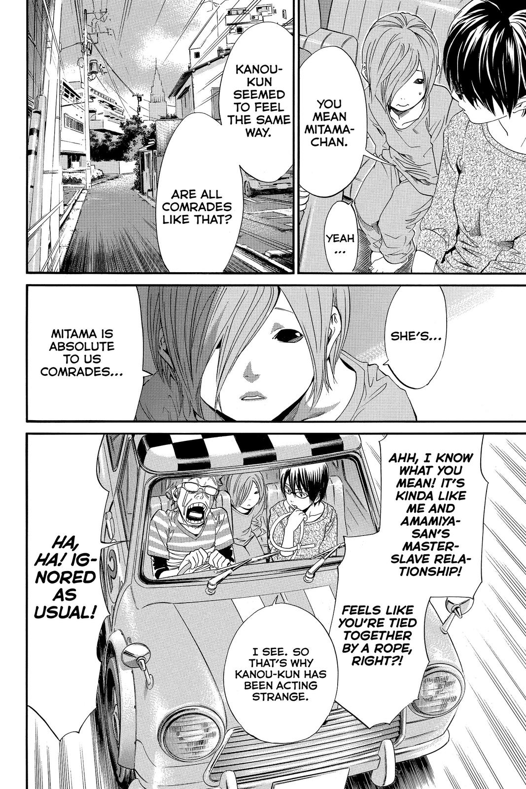 Read Alive_ The Final Evolution EN Manga Online