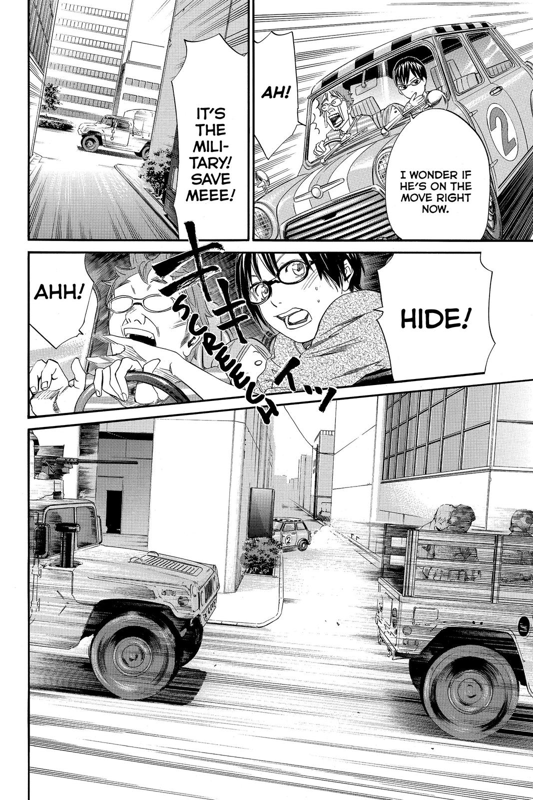 Read Alive_ The Final Evolution EN Manga Online