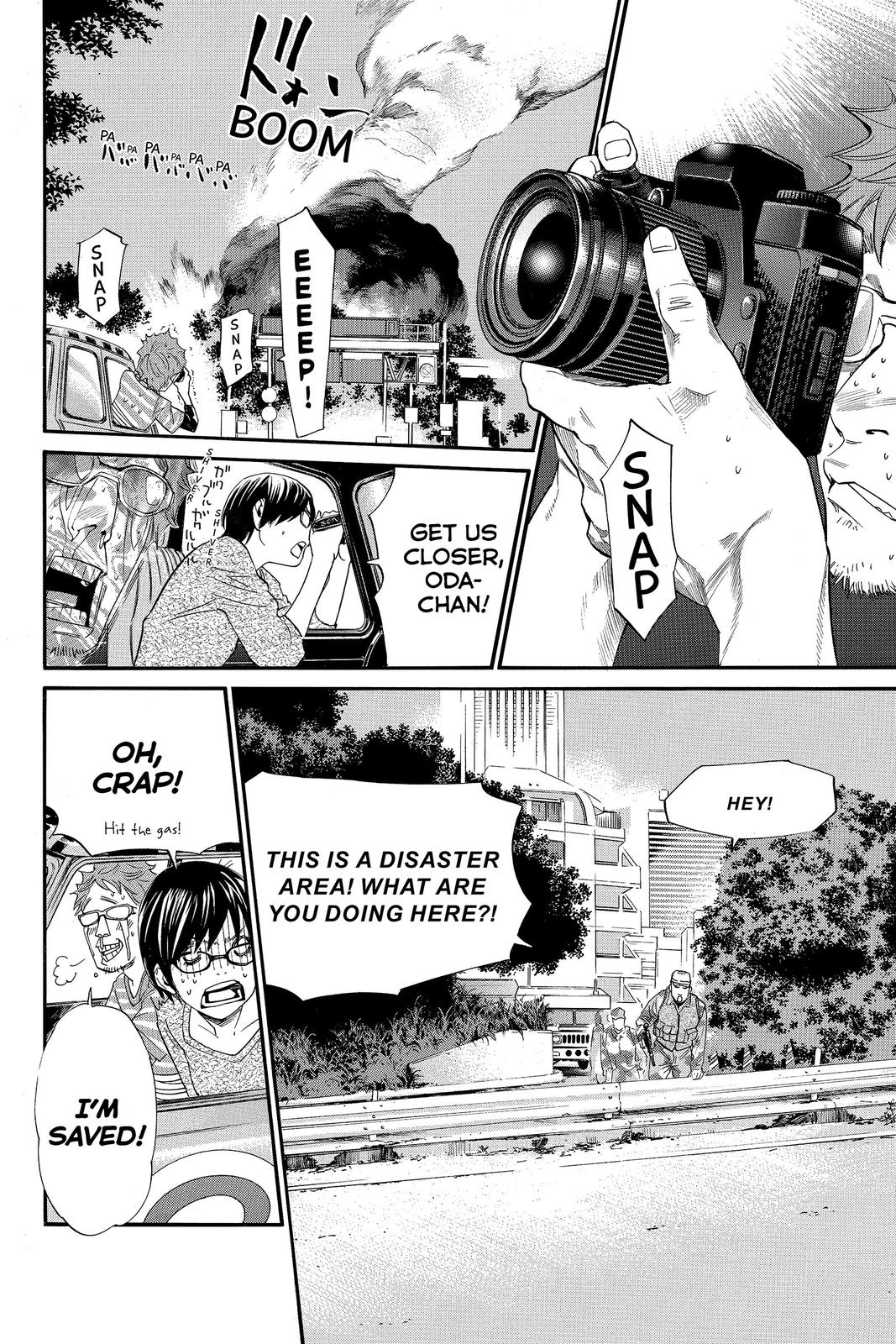 Read Alive_ The Final Evolution EN Manga Online