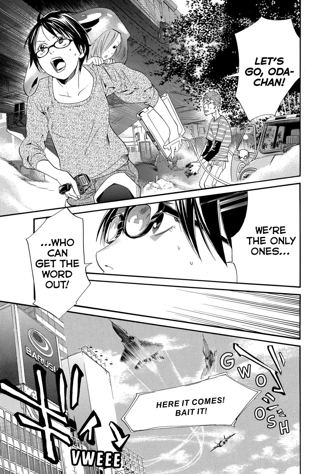 Read Alive_ The Final Evolution EN Manga Online