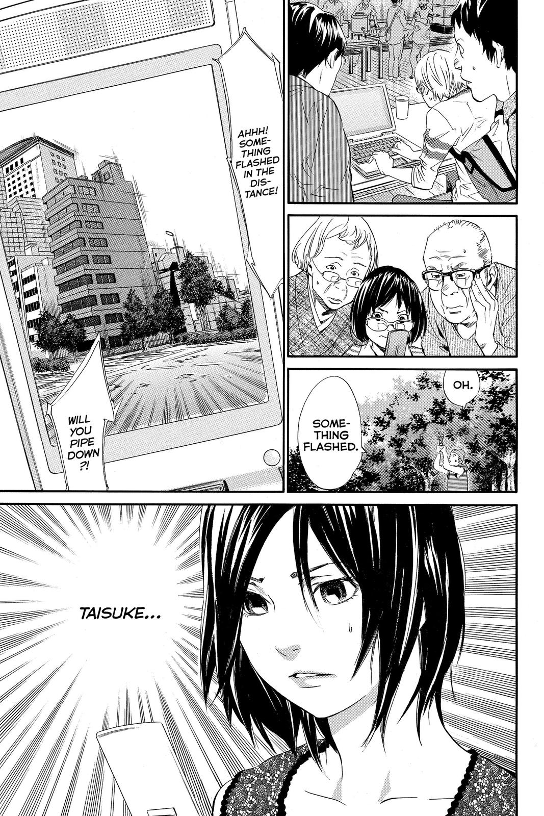 Read Alive_ The Final Evolution EN Manga Online