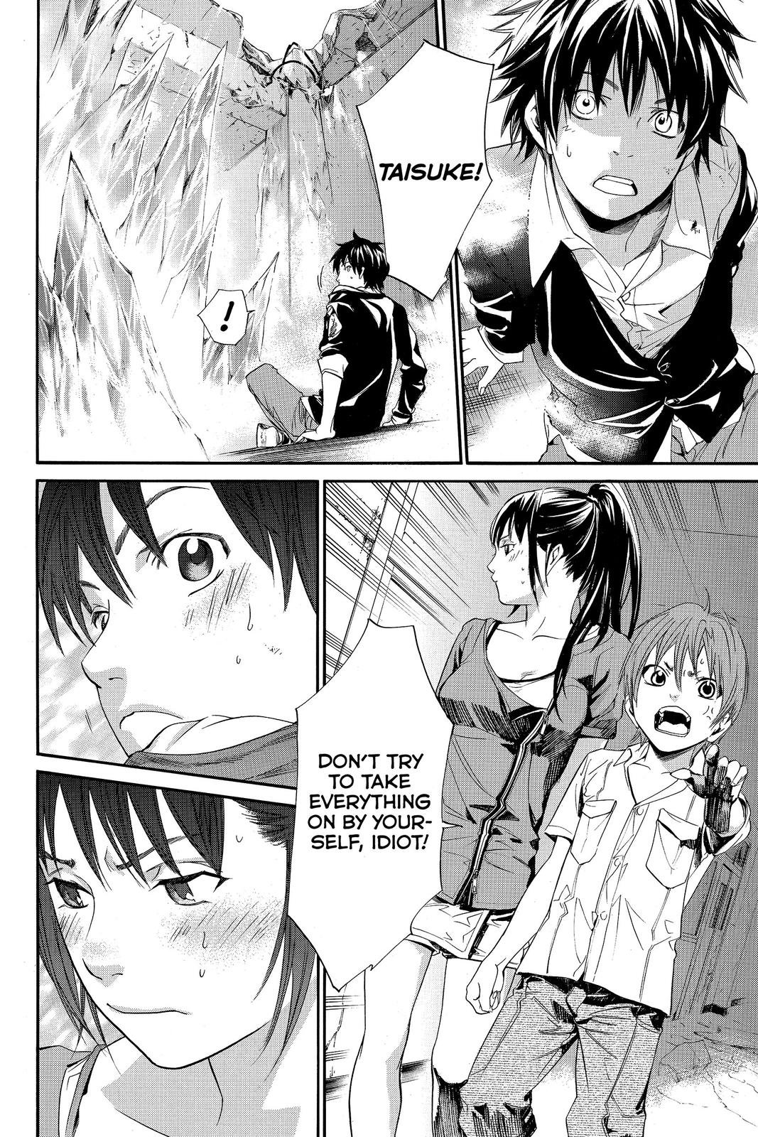 Read Alive_ The Final Evolution EN Manga Online