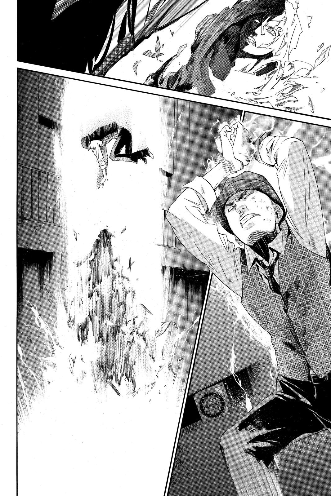 Read Alive_ The Final Evolution EN Manga Online