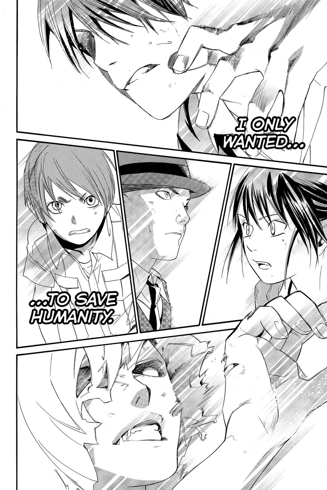 Read Alive_ The Final Evolution EN Manga Online