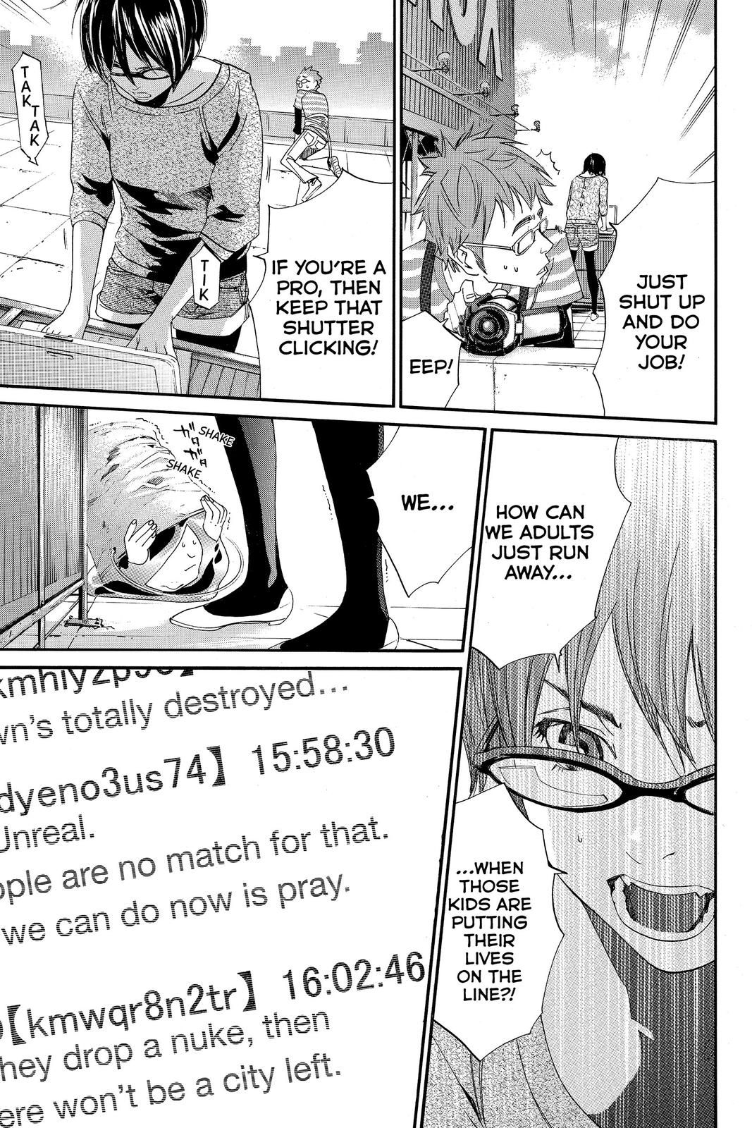 Read Alive_ The Final Evolution EN Manga Online