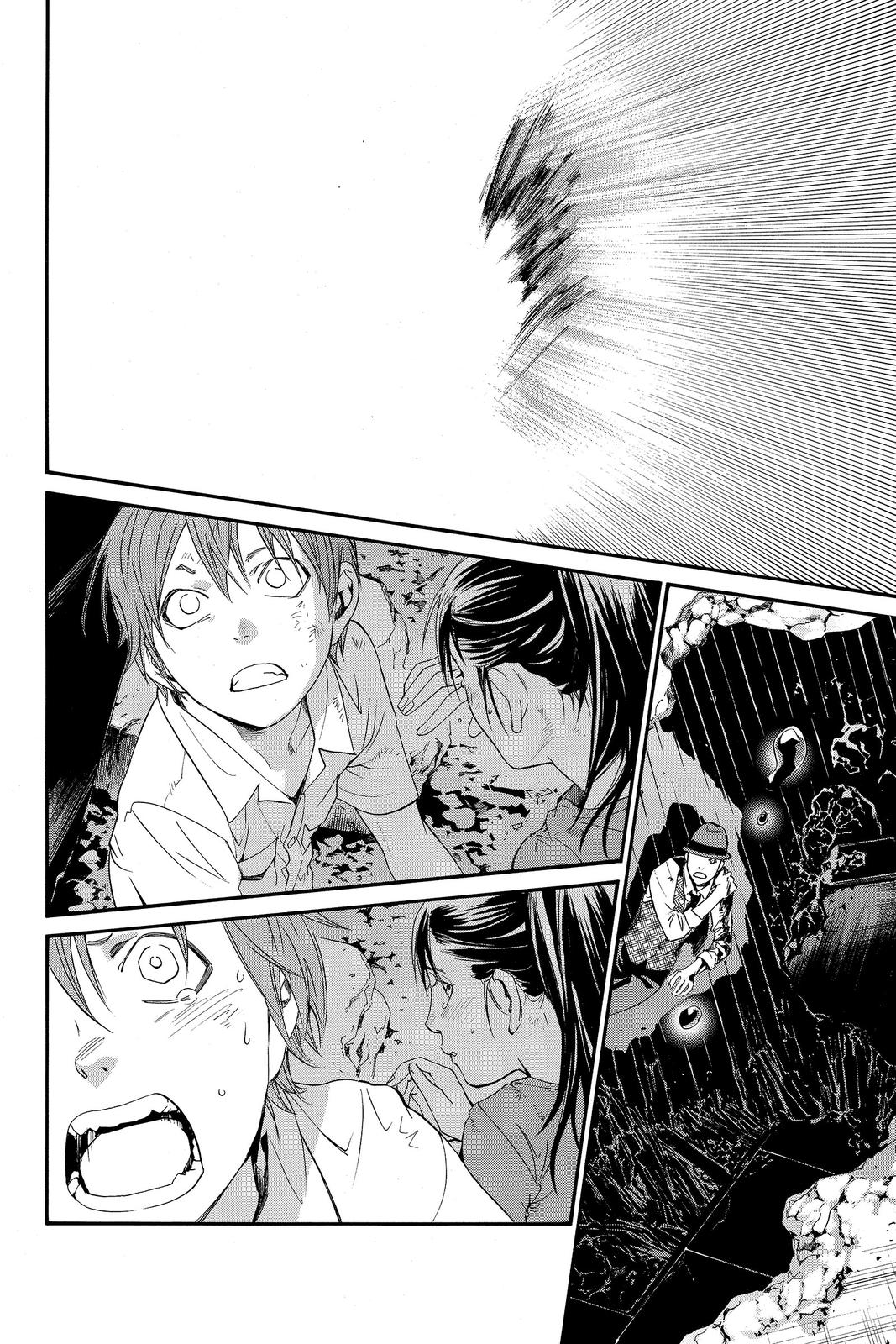 Read Alive_ The Final Evolution EN Manga Online