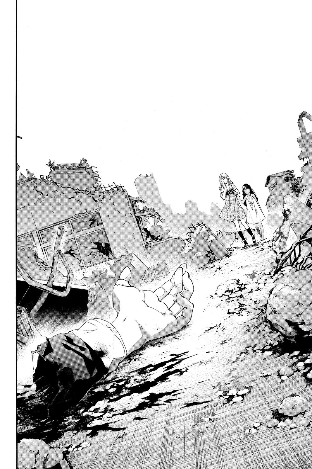 Read Alive_ The Final Evolution EN Manga Online