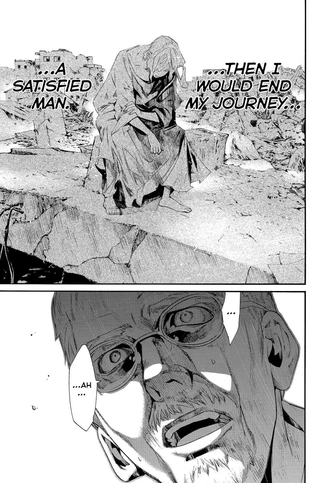 Read Alive_ The Final Evolution EN Manga Online