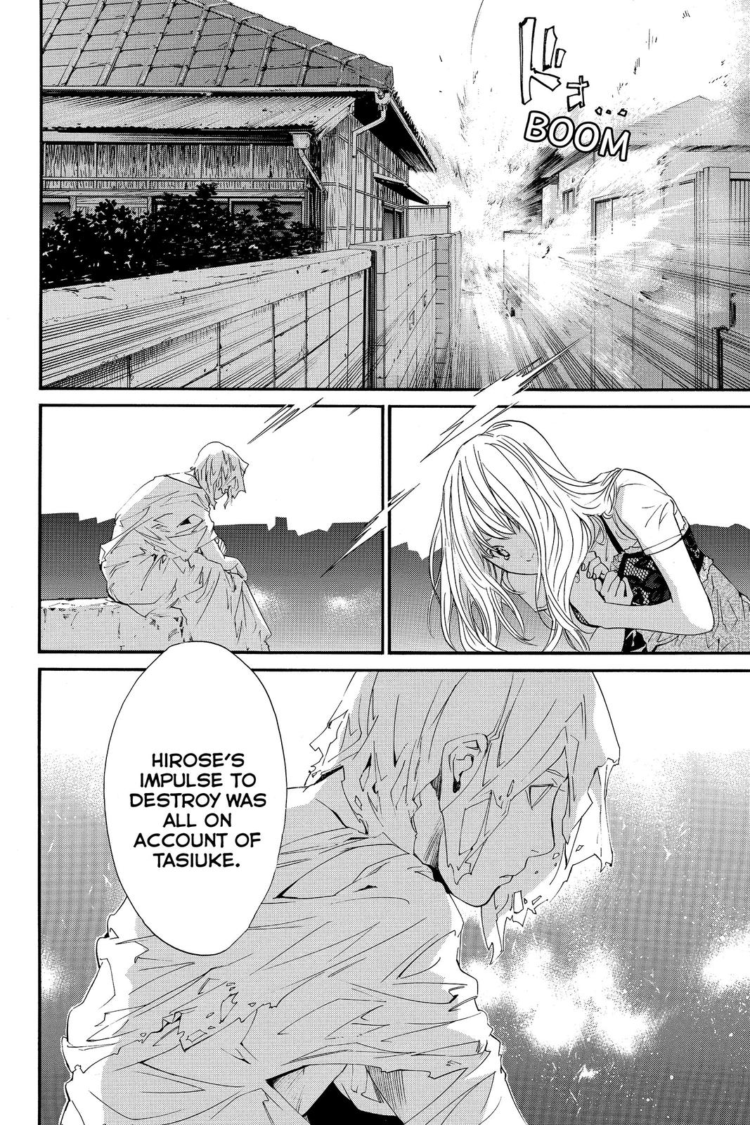 Read Alive_ The Final Evolution EN Manga Online