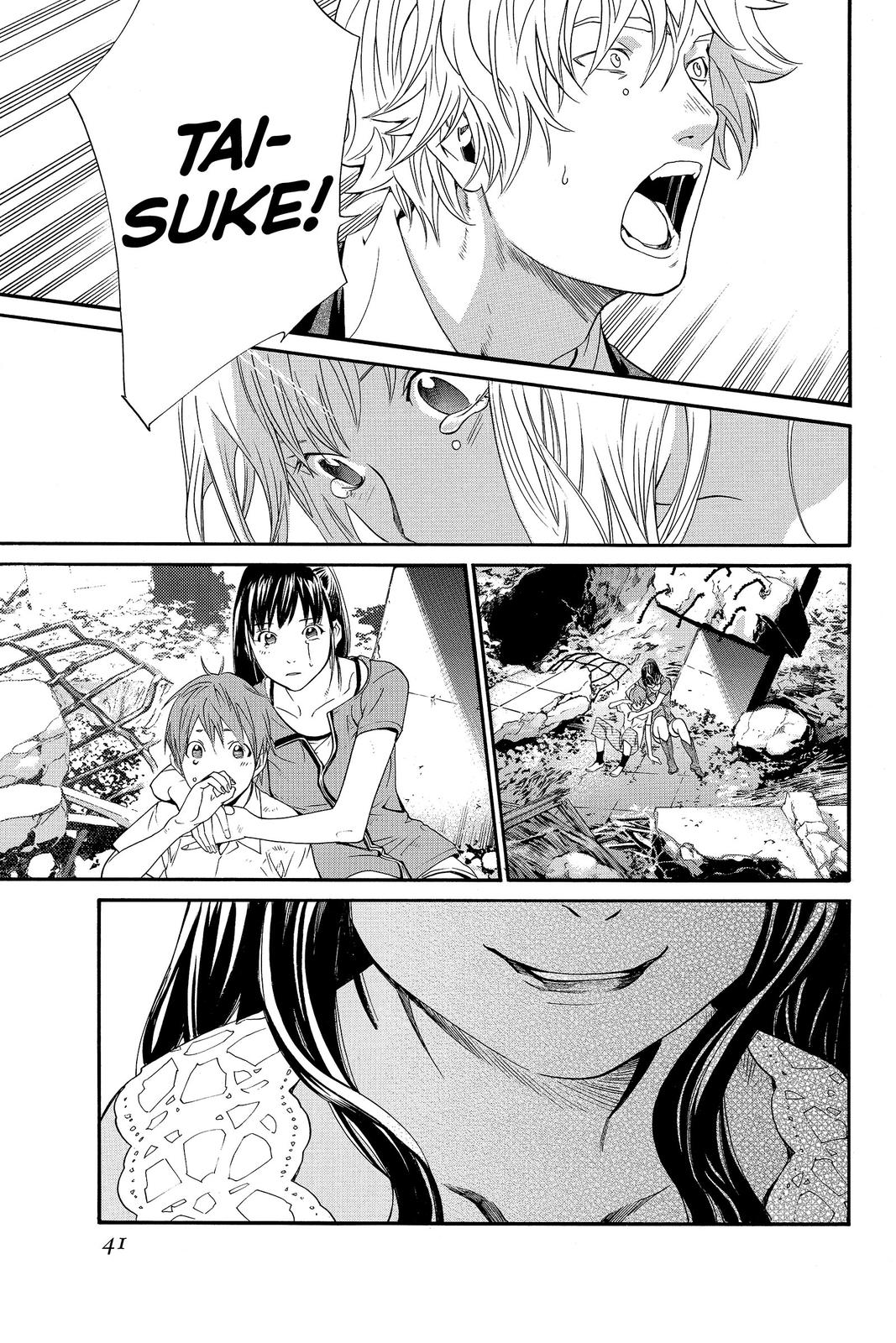 Read Alive_ The Final Evolution EN Manga Online