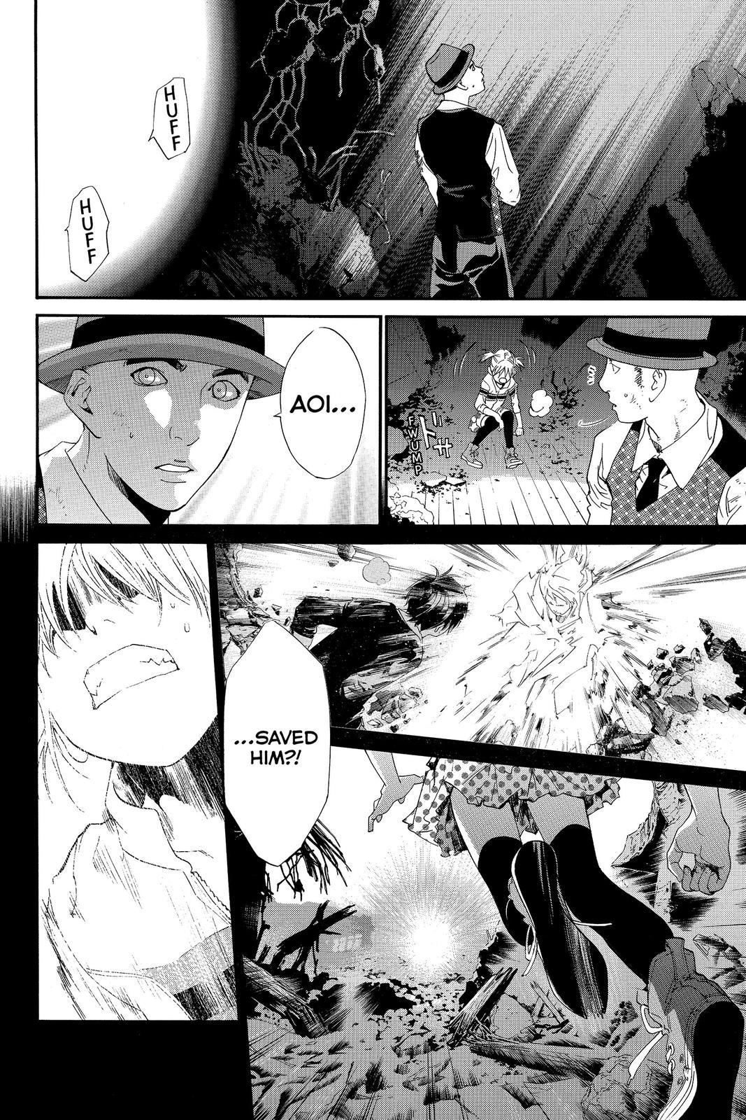 Read Alive_ The Final Evolution EN Manga Online