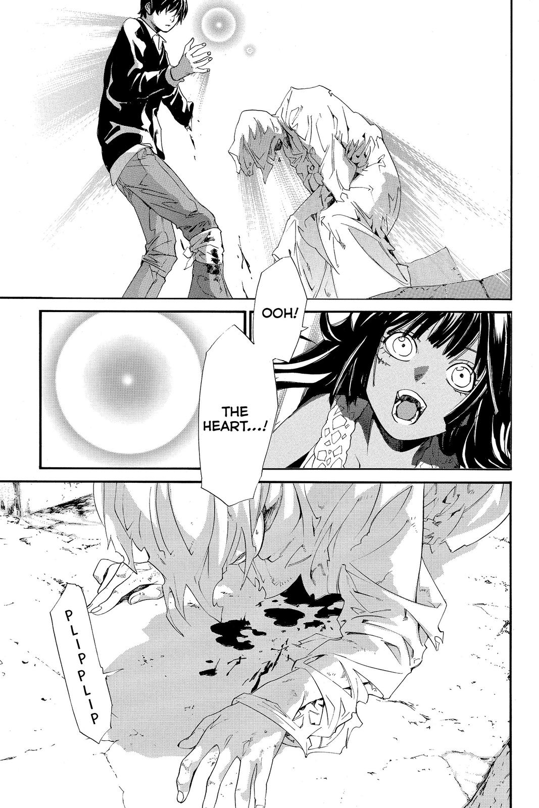 Read Alive_ The Final Evolution EN Manga Online