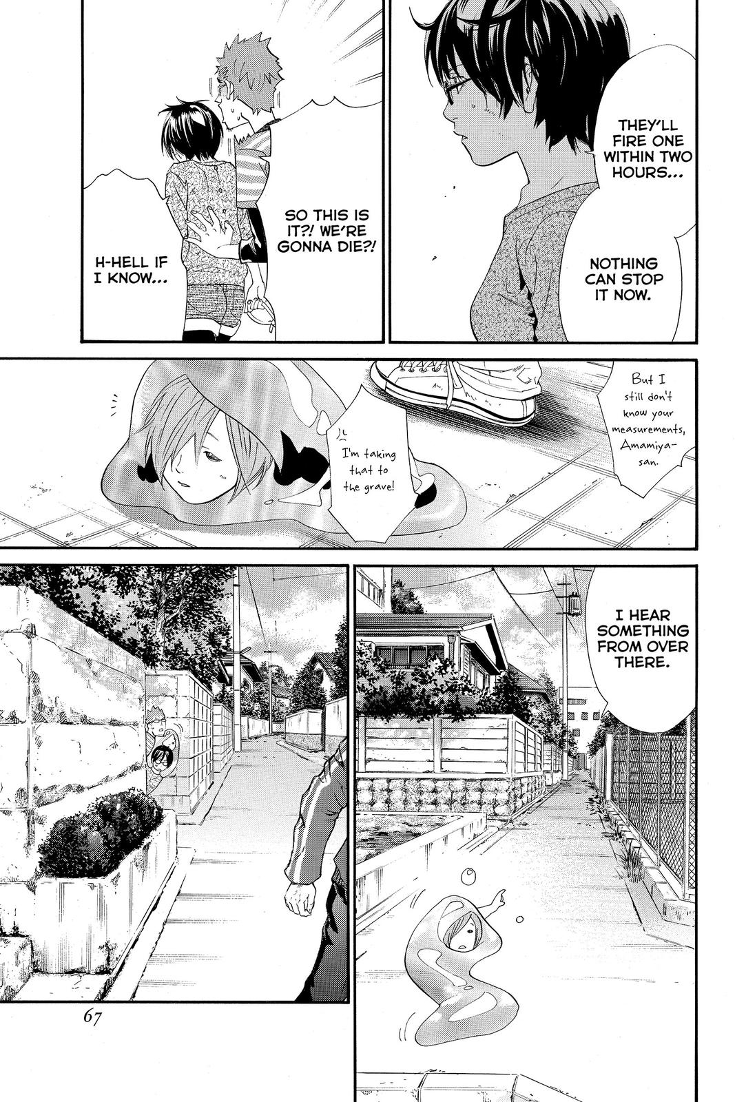 Read Alive_ The Final Evolution EN Manga Online