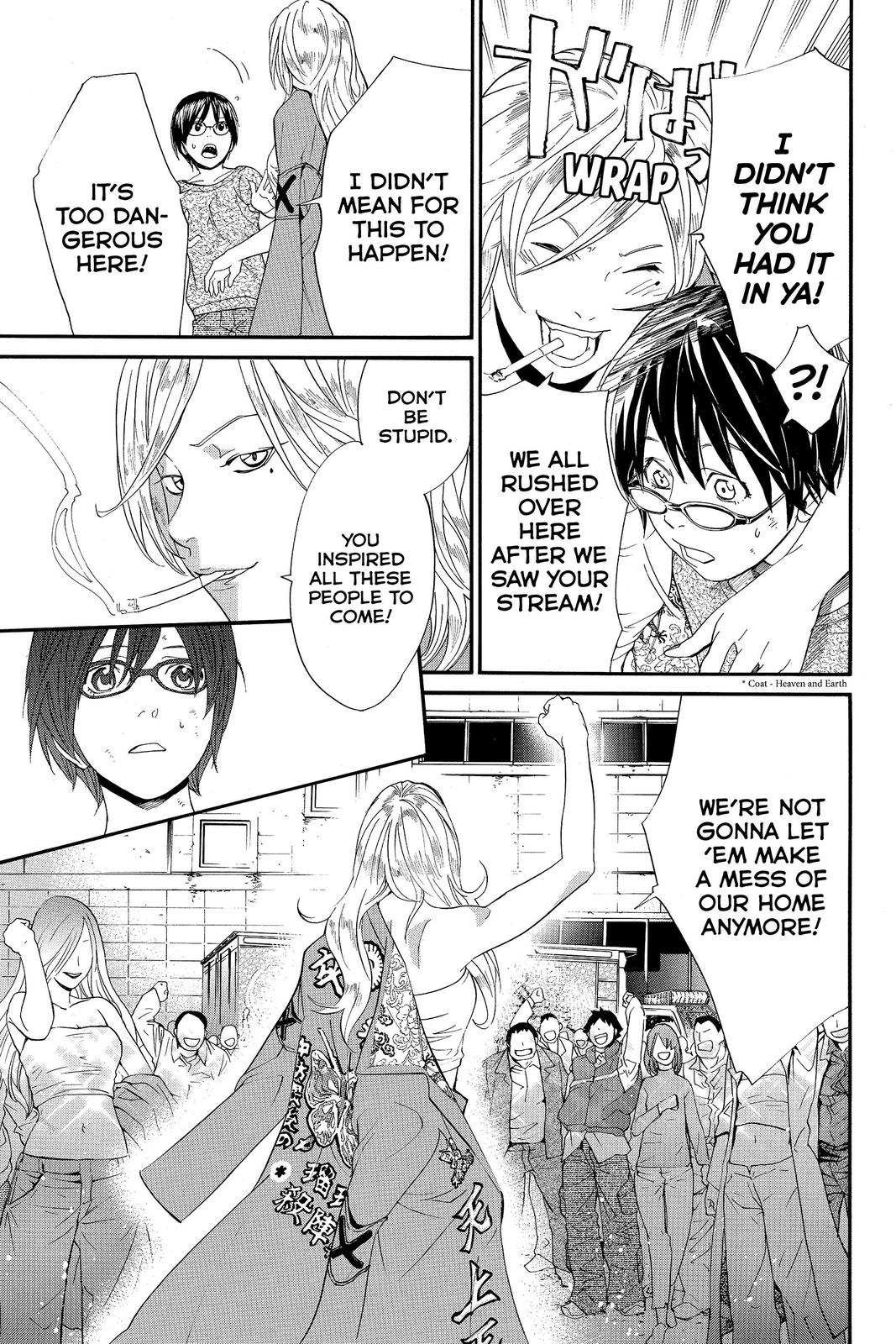 Read Alive_ The Final Evolution EN Manga Online