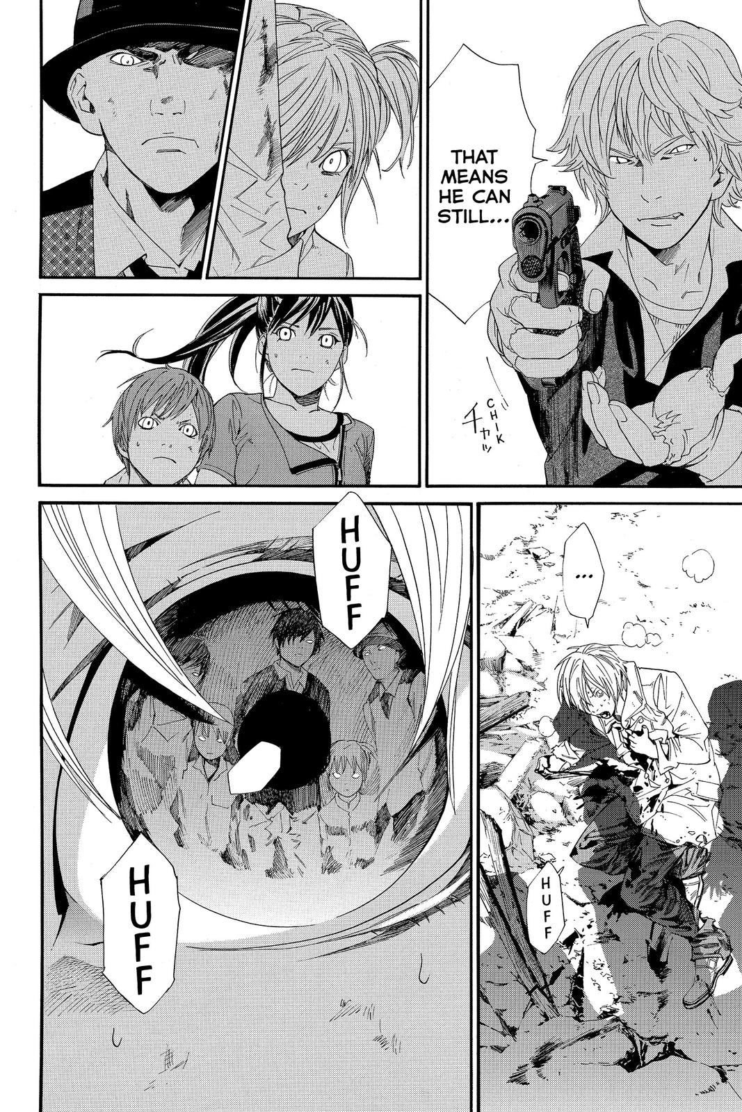 Read Alive_ The Final Evolution EN Manga Online