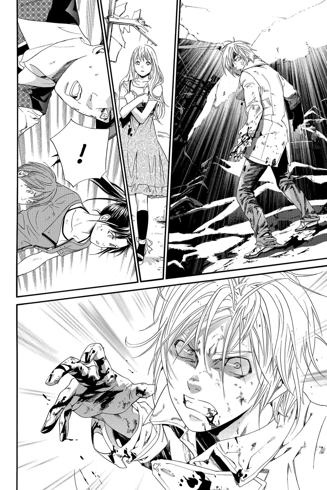 Read Alive_ The Final Evolution EN Manga Online