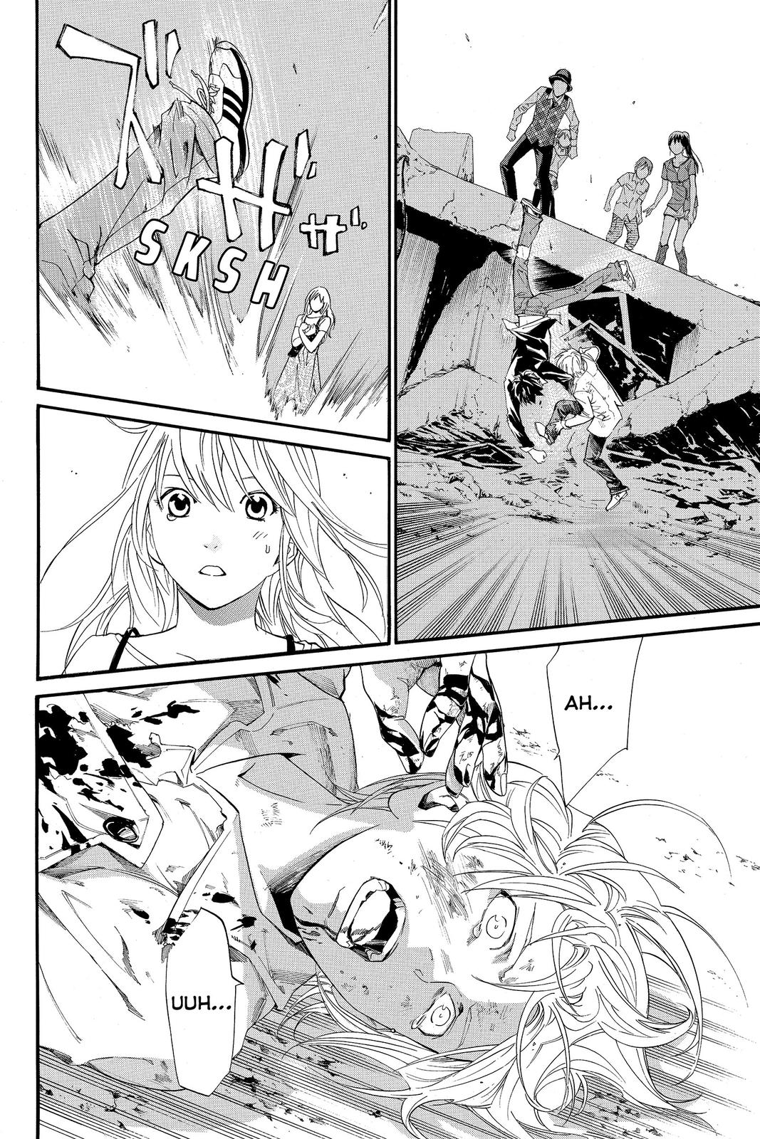 Read Alive_ The Final Evolution EN Manga Online