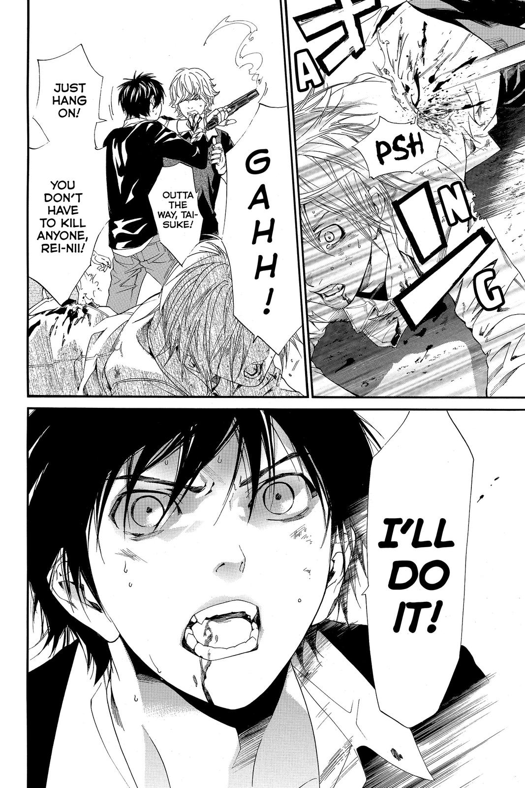 Read Alive_ The Final Evolution EN Manga Online