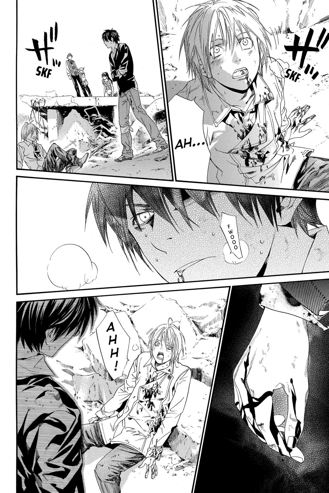 Read Alive_ The Final Evolution EN Manga Online