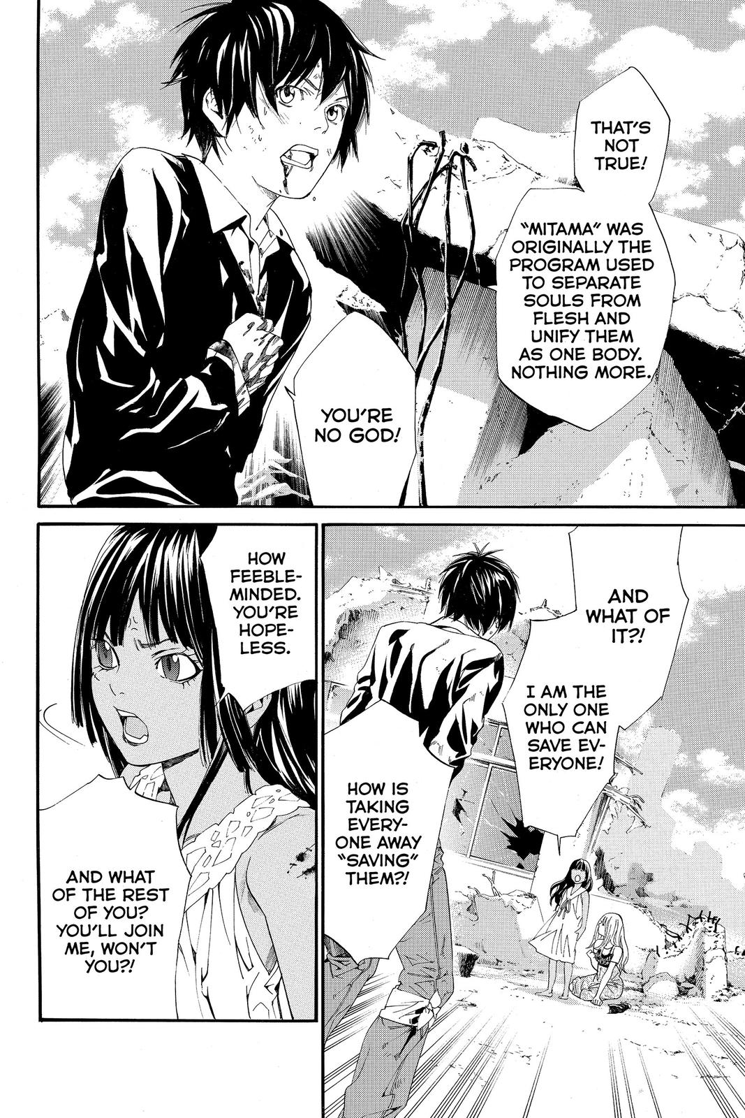 Read Alive_ The Final Evolution EN Manga Online