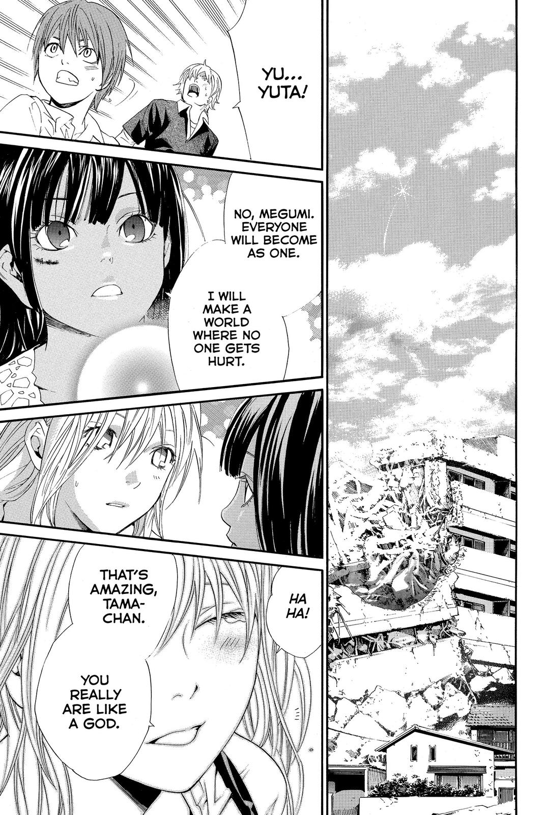 Read Alive_ The Final Evolution EN Manga Online