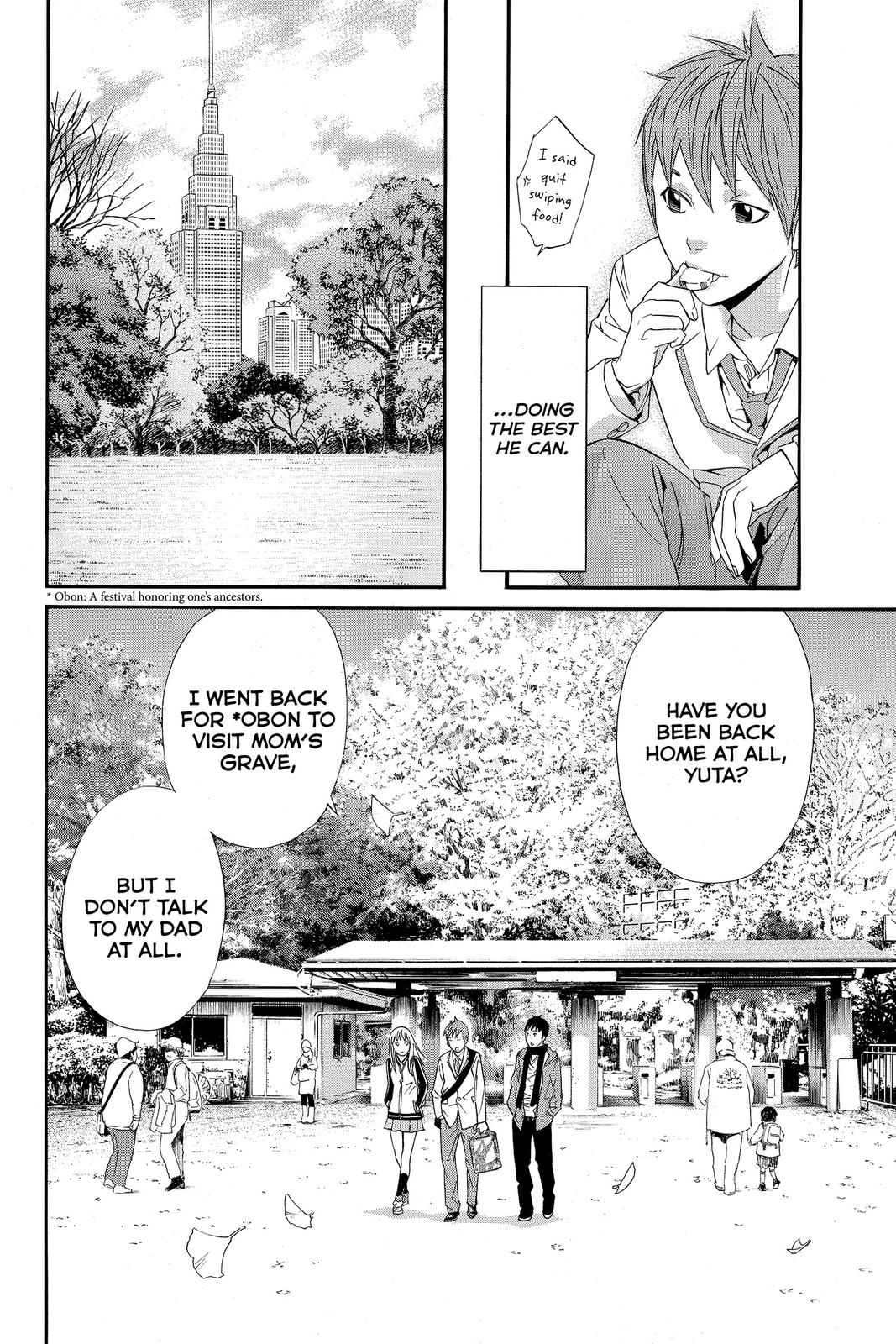 Read Alive_ The Final Evolution EN Manga Online