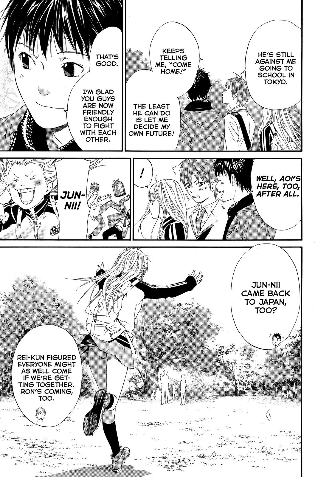 Read Alive_ The Final Evolution EN Manga Online