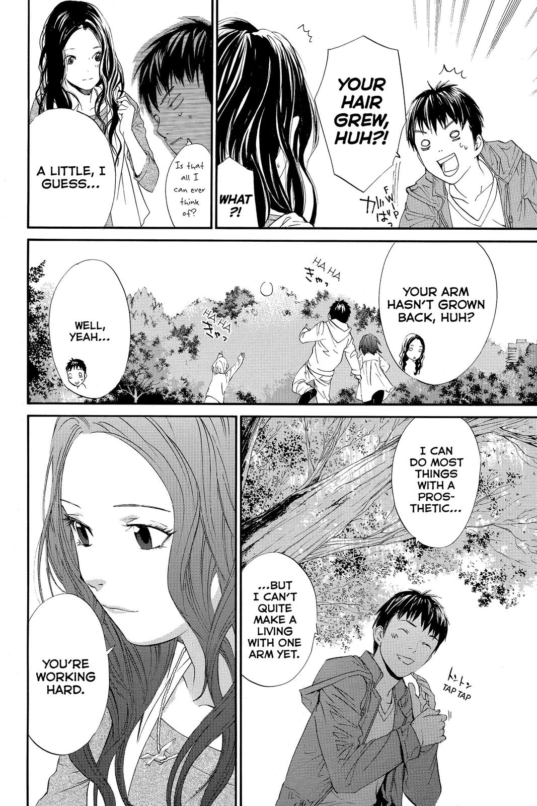 Read Alive_ The Final Evolution EN Manga Online