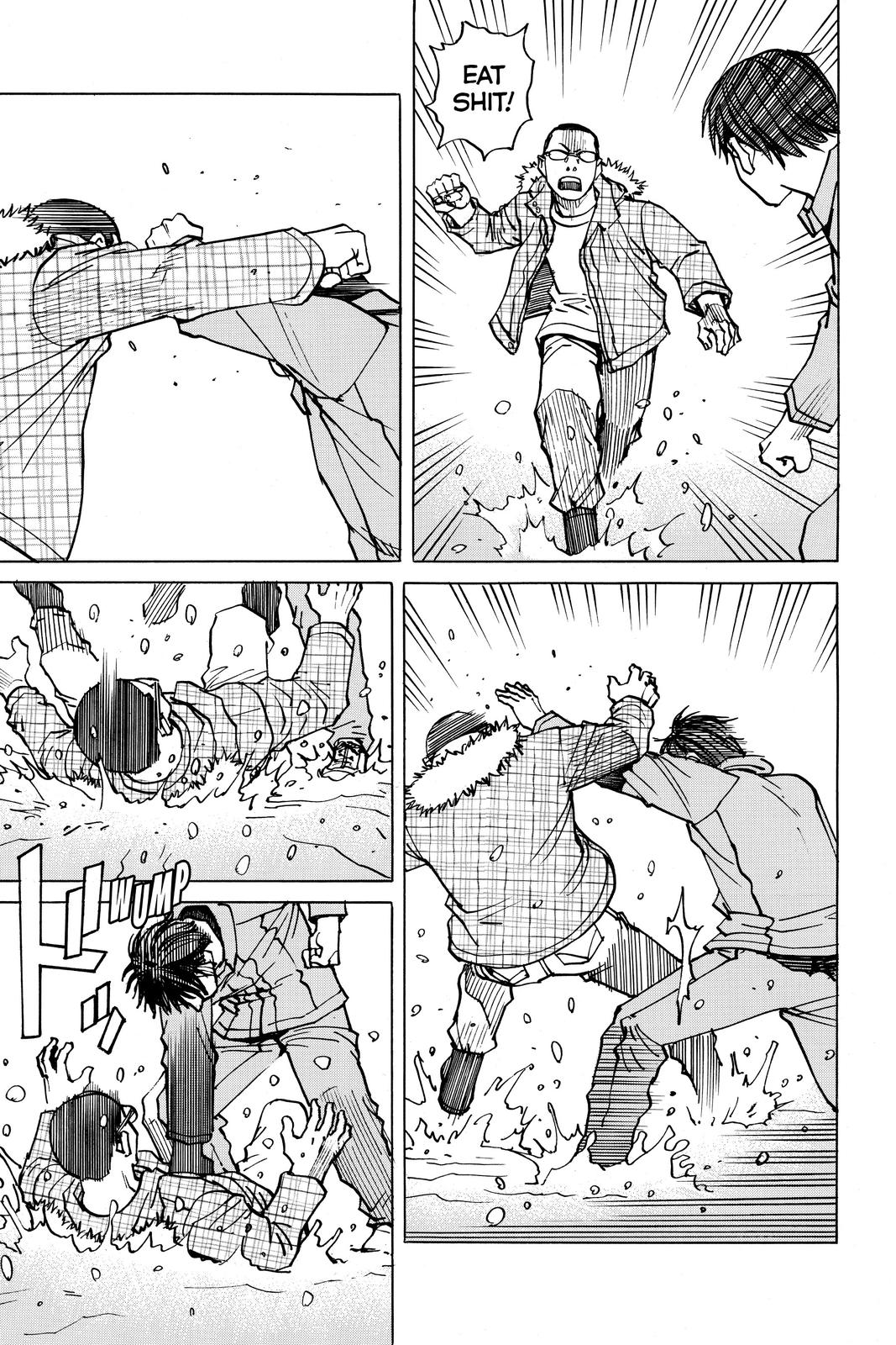 Read All Rounder Meguru EN Manga Online